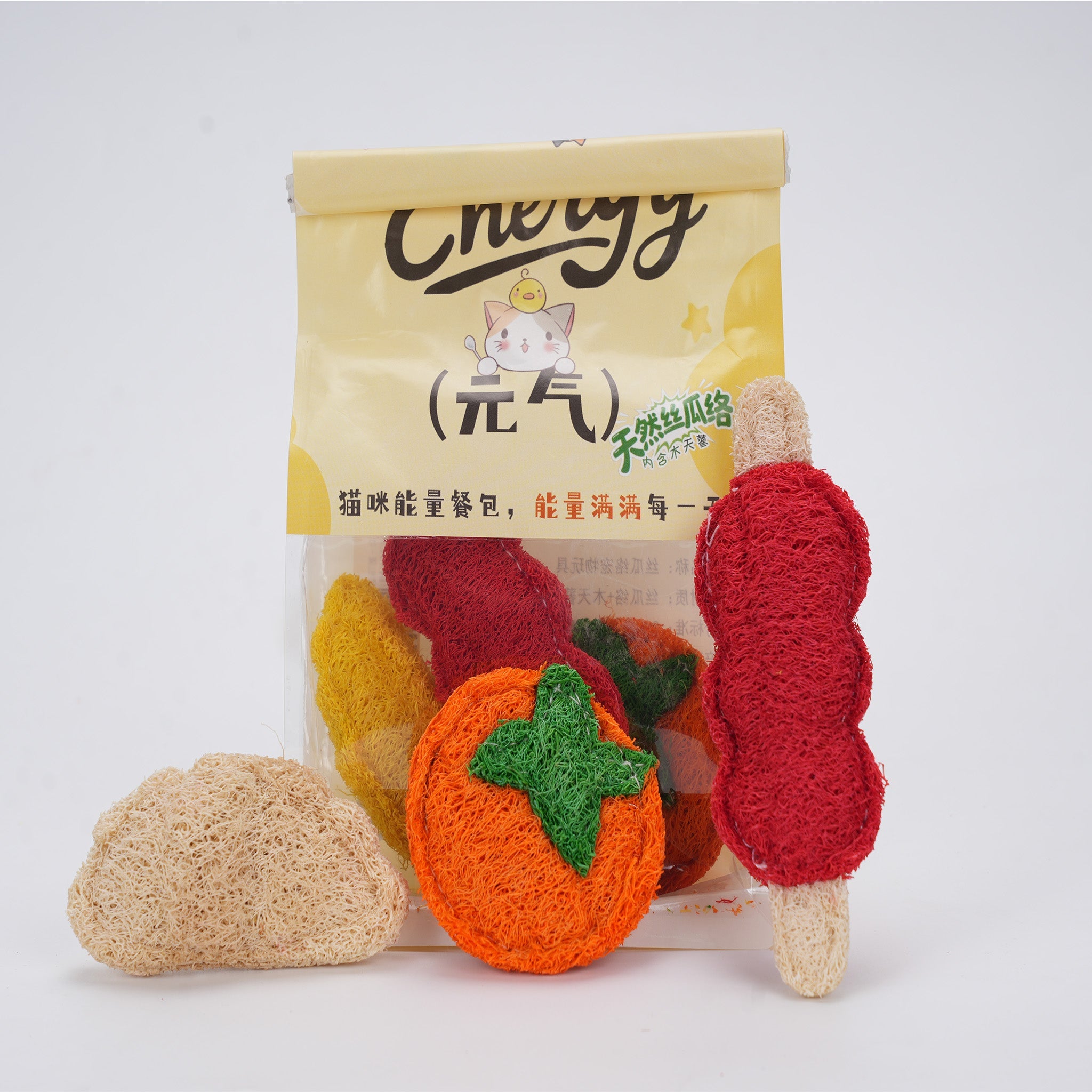 Give Your Pet Joy, Even When You're Away!--Natural Loofah Catnip Pet Toys Buy 2 get 1